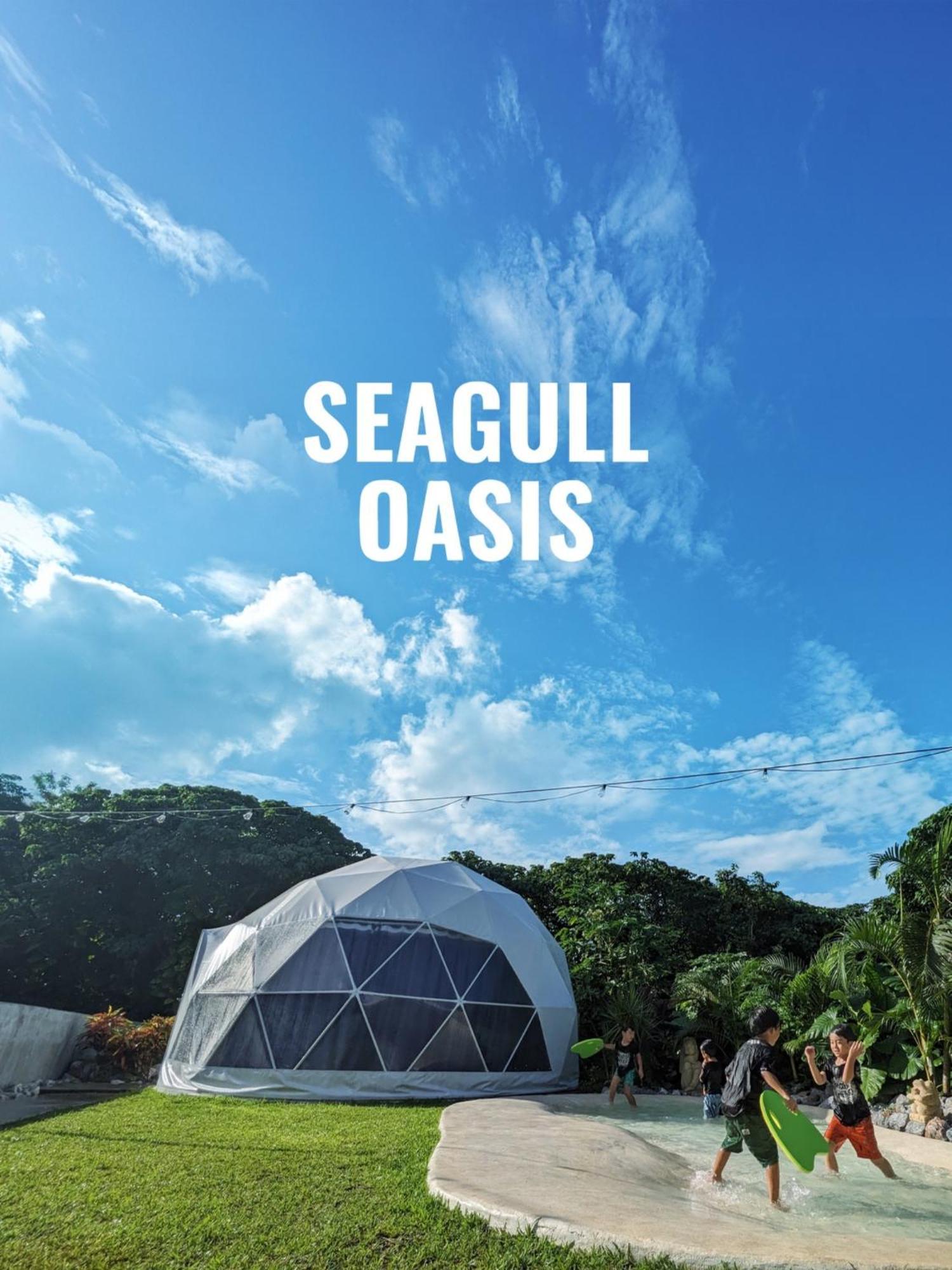 Seagull Oasis - Vacation Stay 20620V ناكيجين المظهر الخارجي الصورة